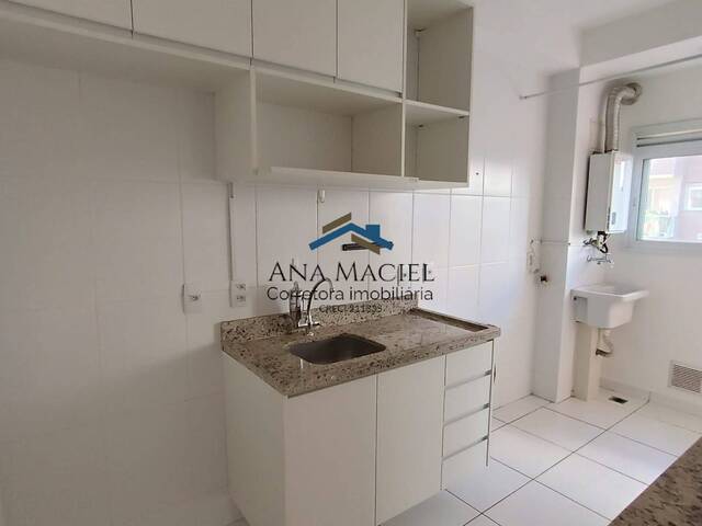 #218 - Apartamento para Venda em Jundiaí - SP - 1