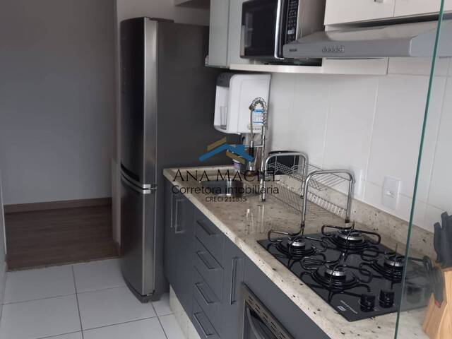#219 - Apartamento para Venda em Jundiaí - SP - 1