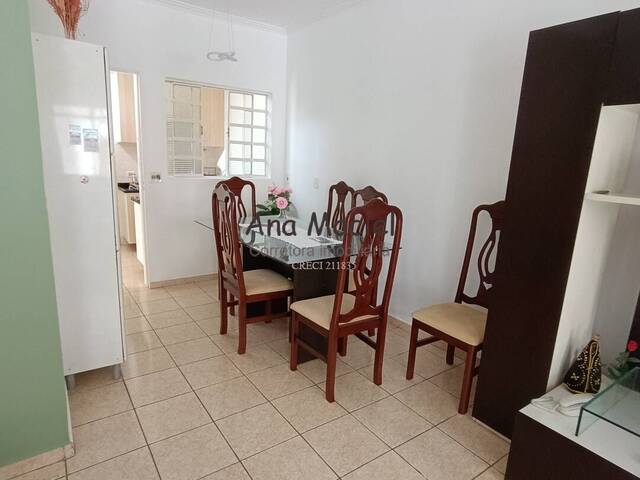 Casa para Venda em Jundiaí - 5