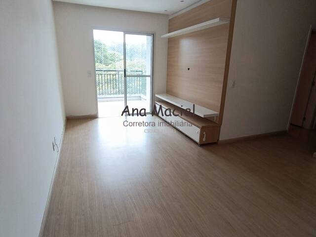 #254 - Apartamento para Venda em Jundiaí - SP